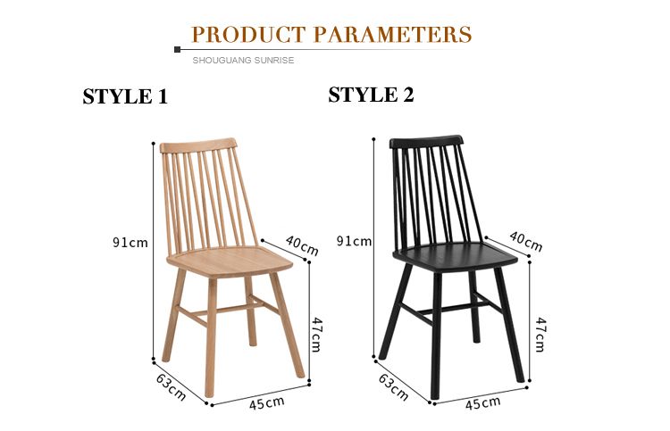 Industrial Design Oak Cafeteria Wooden Dining Chair Modern Black Hotel Restaurant,Restaurant Chair