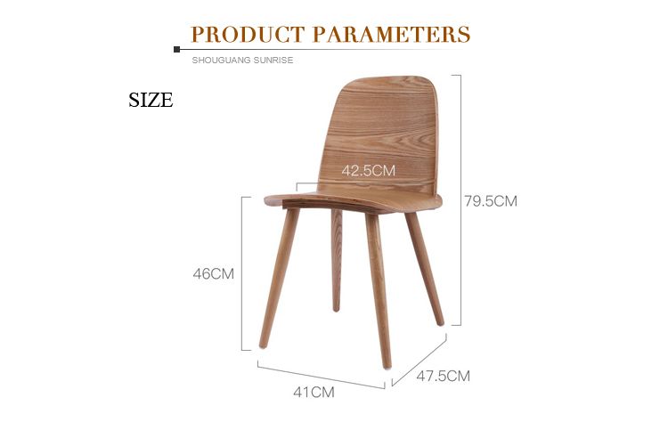 Wholesale China factory high quality customized wooden dining chair restaurant Bent Ergonomic Wood chair  with ash veneer
