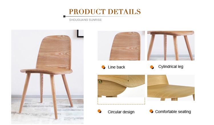 Wholesale China factory high quality customized wooden dining chair restaurant Bent Ergonomic Wood chair  with ash veneer