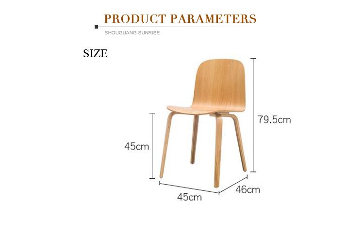  modern solid customizable color high back simple antique design cafe restaurant dining chair